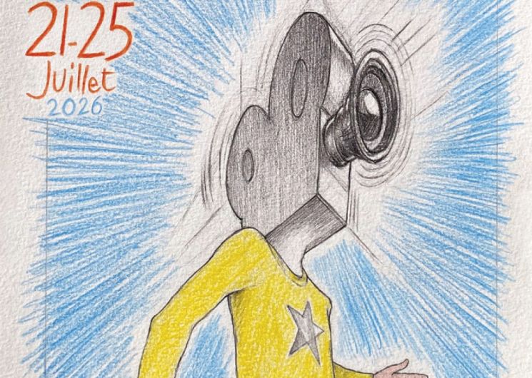 14ème Festival Cinema Belge en garrigue