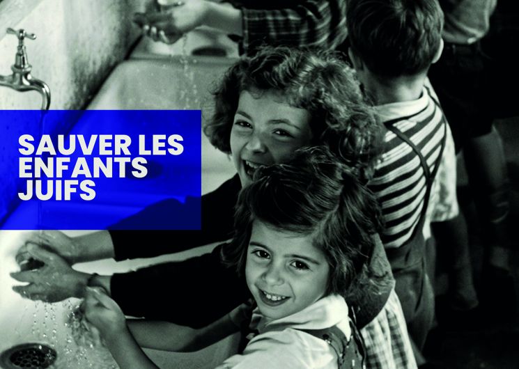 Exposition temporaire au musée de la résistance et du combattant : sauver les enfants juifs. Une éthique en résistance à Moissac_Montauban