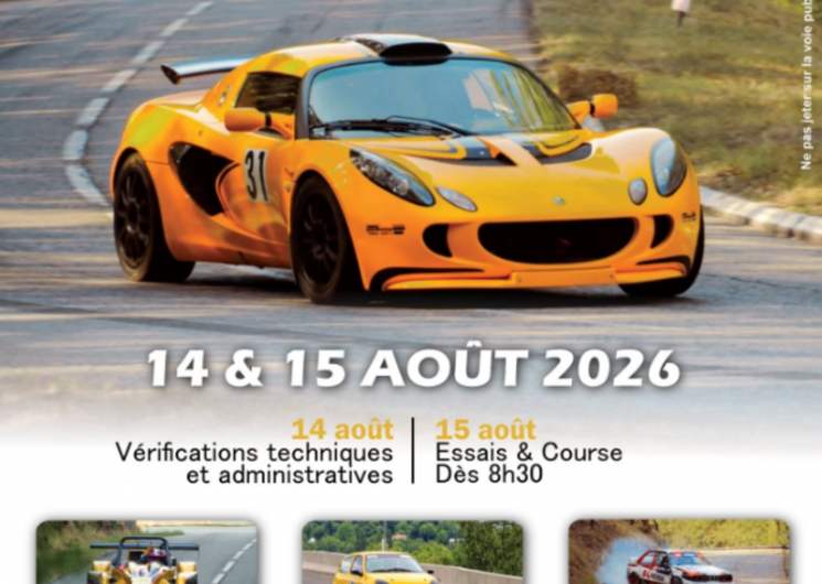 Affiche de l'édition 2026