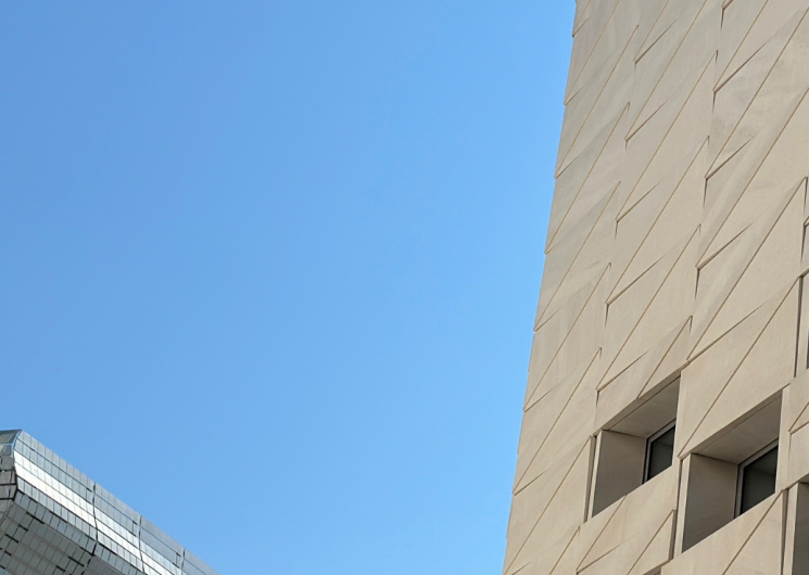 Photo h2 Centre des congrès