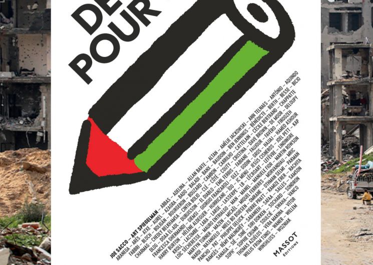 100 Dessins pour Gaza