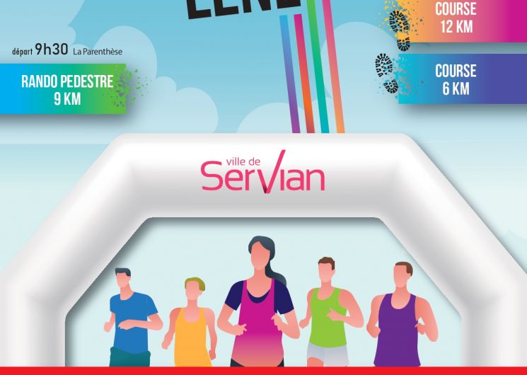 Les Foulées de la Lène_Servian