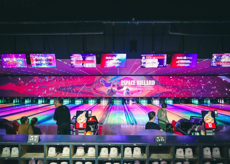 Space Bowling_Nîmes