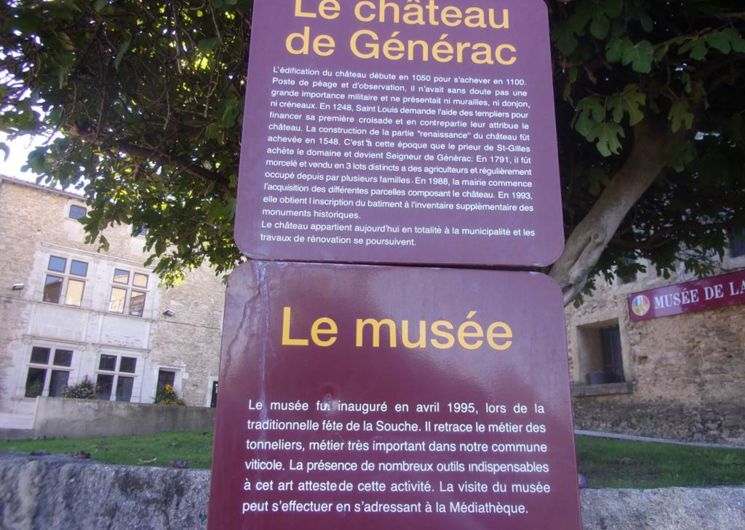 MUSEE DE LA TONNELLERIE
