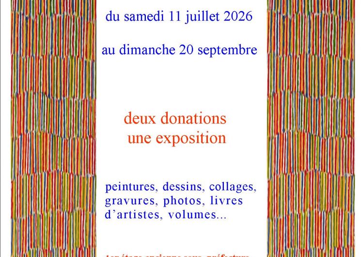 Espace des arts Gui Boyer_Lombez