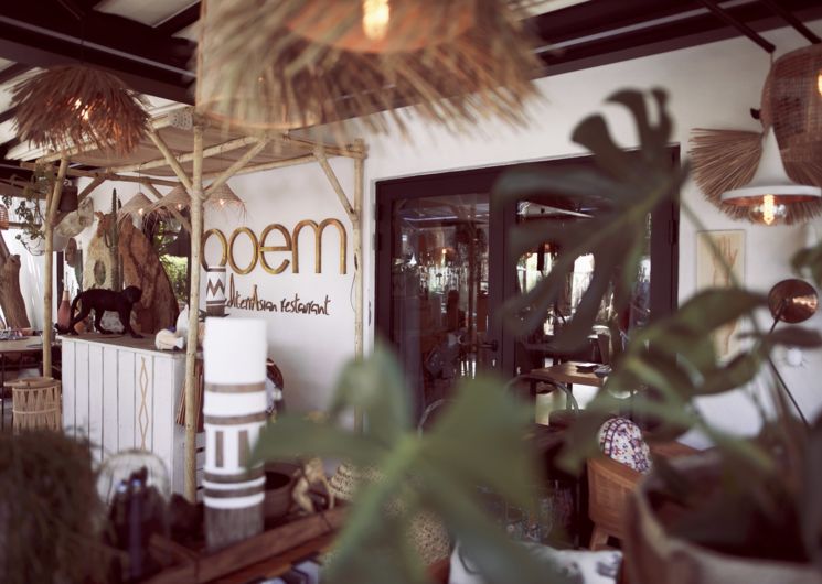 Boem Restaurant