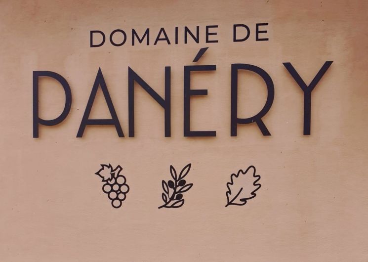 Domaine de Panéry