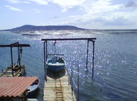 L'OASIS DU PECHEUR 