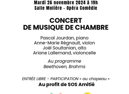 CONCERT DE MUSIQUE DE CHAMBRE 