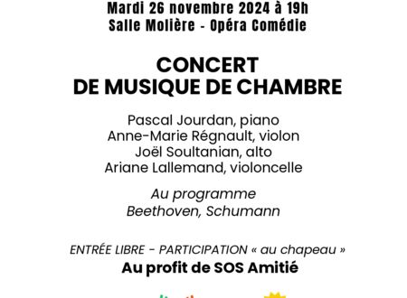 CONCERT DE MUSIQUE DE CHAMBRE 