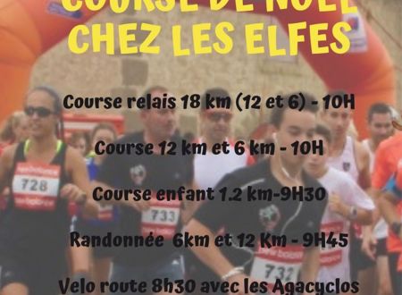 COURSE DE NOËL CHEZ LES ELFES 