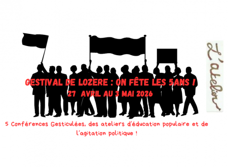 LE 5EME GESTIVAL DE LA LOZERE ! 