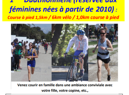 1ÈRE DUATHLONNIÈRE 