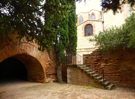 LES JARDINS DE LA MIRANDA 