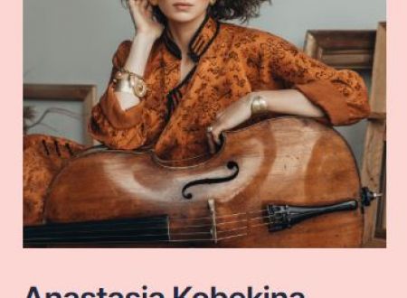FESTIVAL PABLO CASALS: ANASTASIA KOBEKINA 