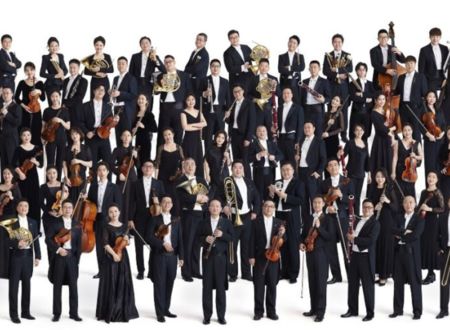 CHINA NATIONAL SYMPHONY ORCHESTRA 