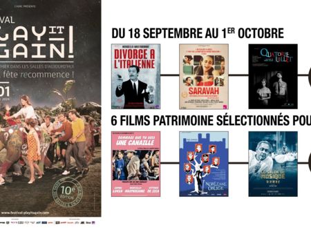 CINEMA : FESTIVAL PLAY IT AGAIN 