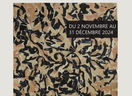 EXPOSITION TEMPORAIRE : NUCLEUS MEMORY 