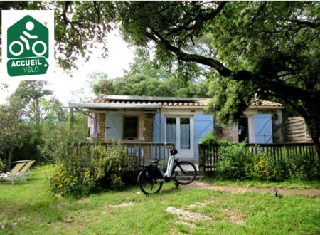 GÎTE DES BOIS - GÎTE BLEUETTE 