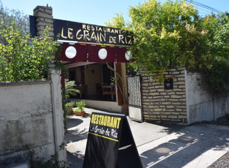 LE GRAIN DE RIZ 