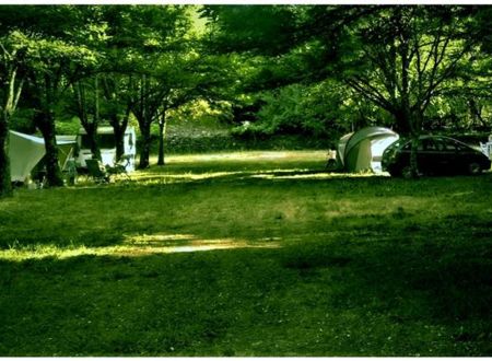 Camping Sourire Du Sud 