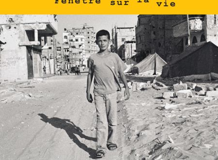 Exposition Gaza 2001 - Fenêtre sur la vie - Photographie de Laurent Loubet 