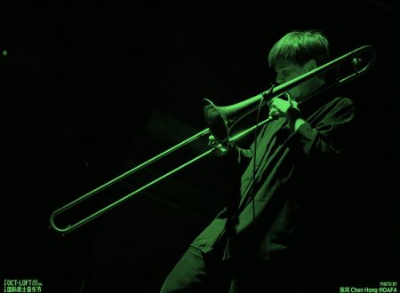 Double concert : Maria Bertel (trombone) / Lionel Garcin (saxophone) 