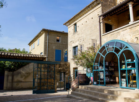 Musée de la Poterie Méditerranéenne 