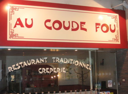 Restaurant Au Coude Fou 