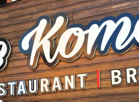 Restaurant Le Komo 