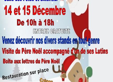  Marché de Noël à St Martin de Lenne 