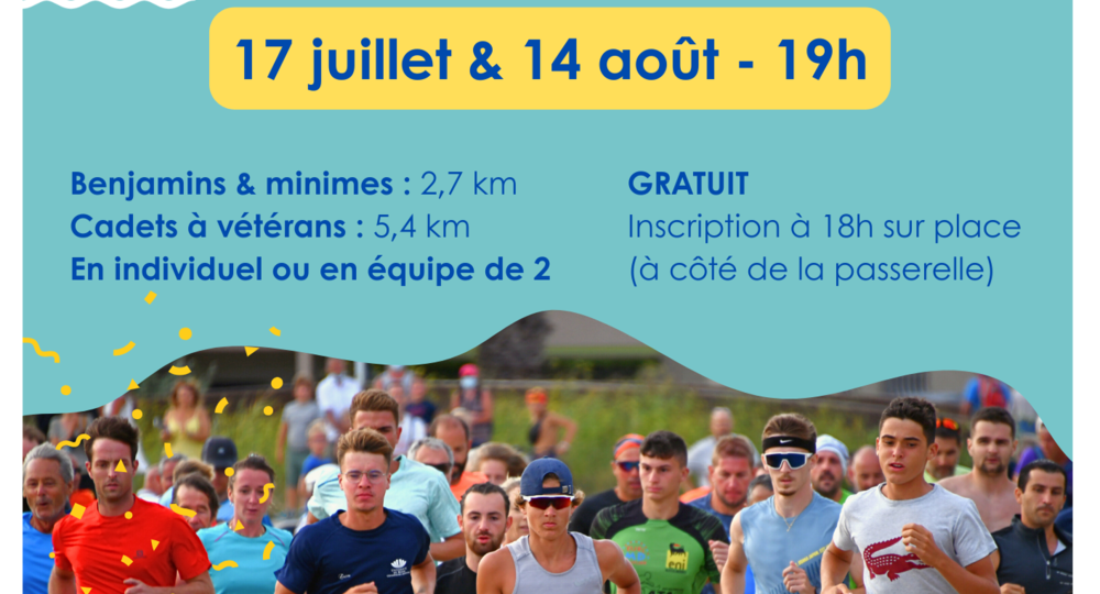 Les Boucles de Salonique_Le Grau-du-Roi