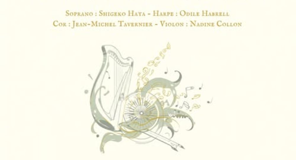 Soirée musique classique