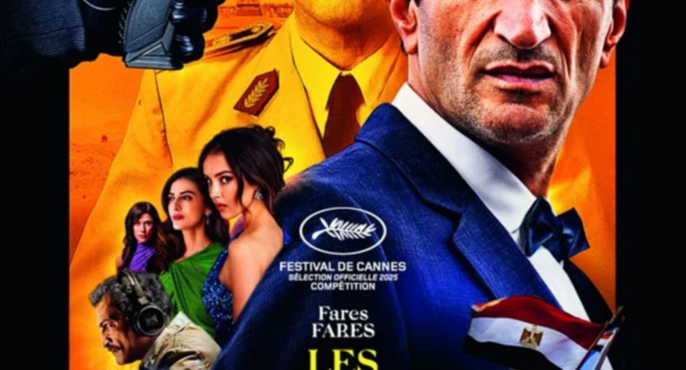 Film : Les aigles de la république_Lasalle