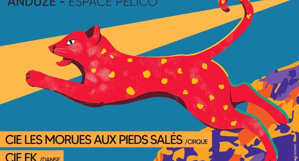 Tremplin des jeunes talents