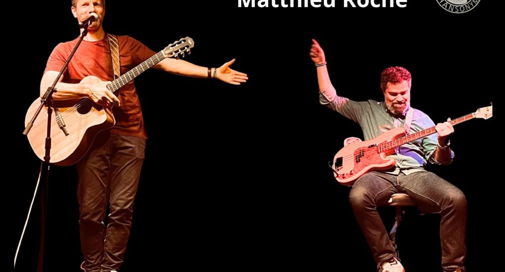 Concert - Vincent Thiberghien