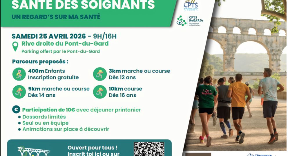 Course associative - Un regard pour ma santé_Remoulins