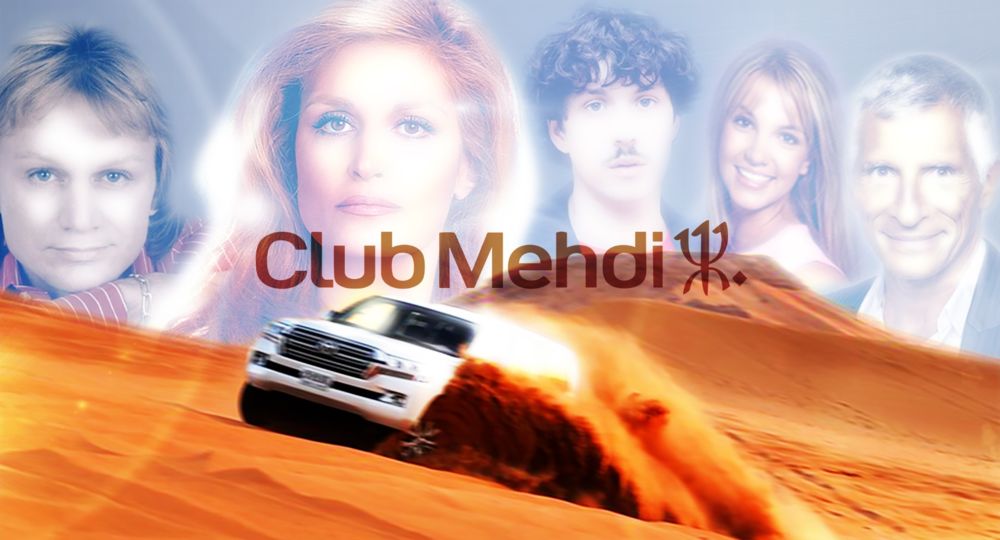 Théâtre - Club Mehdi_Alès