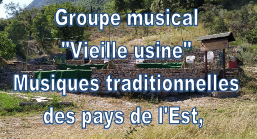 Vieille usine