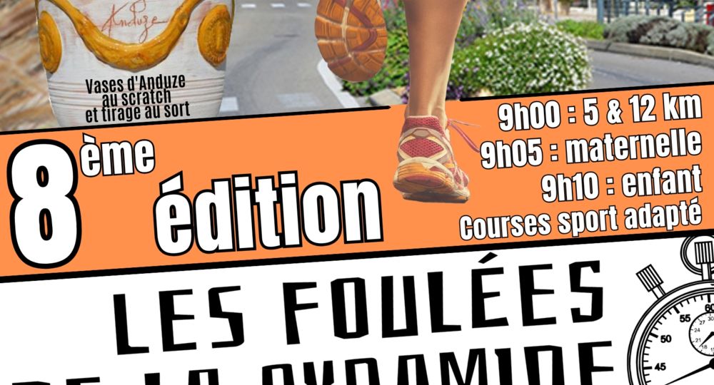 Les Foulées de la pyramide - AFFICHE.jpg