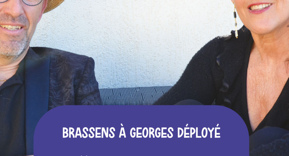 Vendredis de l'Agglo - Musique/Concert 