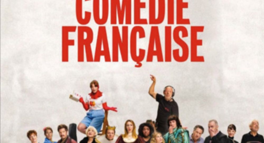 De la comédie française - en plein air_Saumane