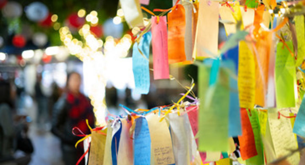 Tanabata, la fête des étoiles à la Bambouseraie_Générargues