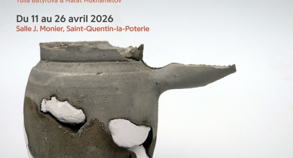 Exposition - Sortie de résidence #5_Saint-Quentin-la-Poterie