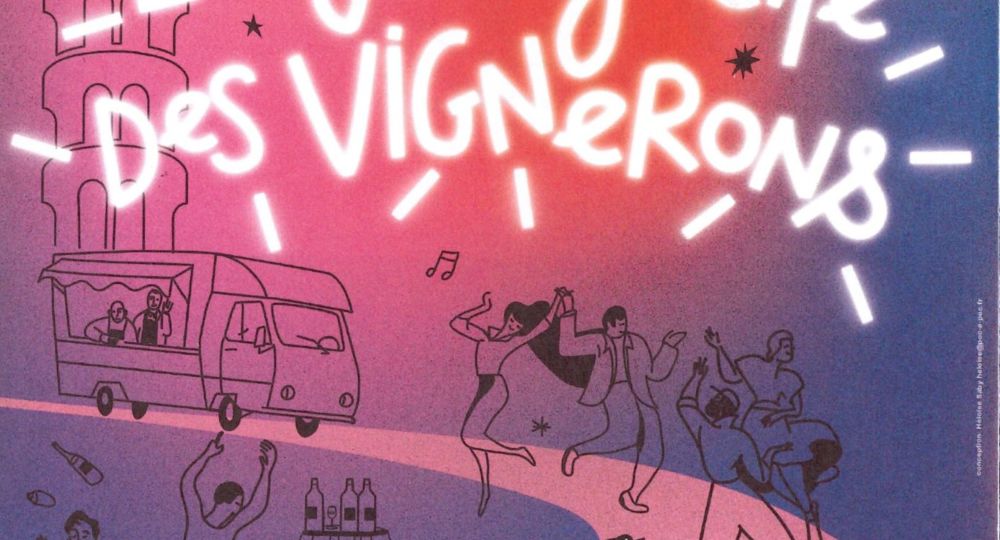 Guinguette des Vignerons_Uzès