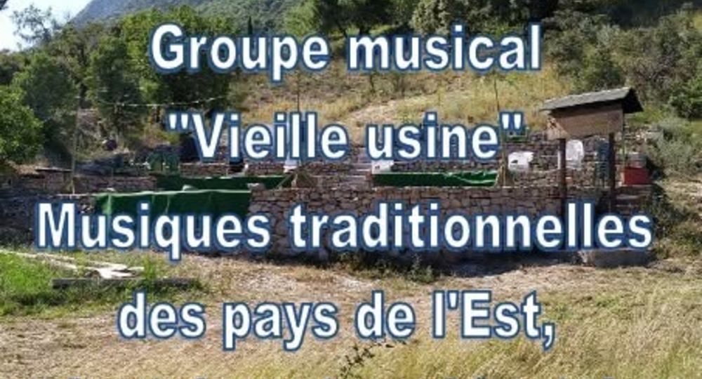 Concert 