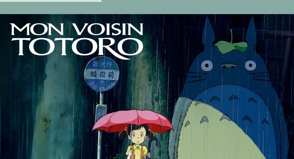 oProjection DVD - Mon Voisin Totoro_Fournès