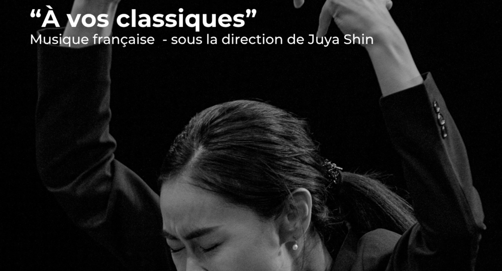 Concert des vendanges 