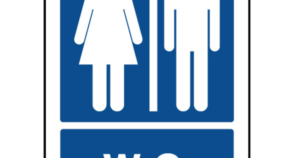 WC public - Cimetière ancien_Vauvert