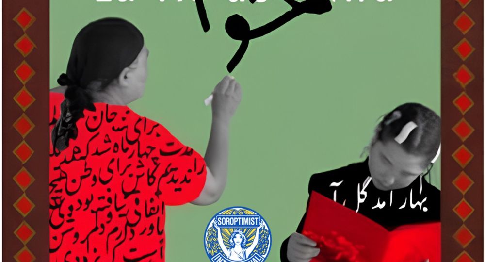 Projection cinéma - La vie de Hawa_Uzès